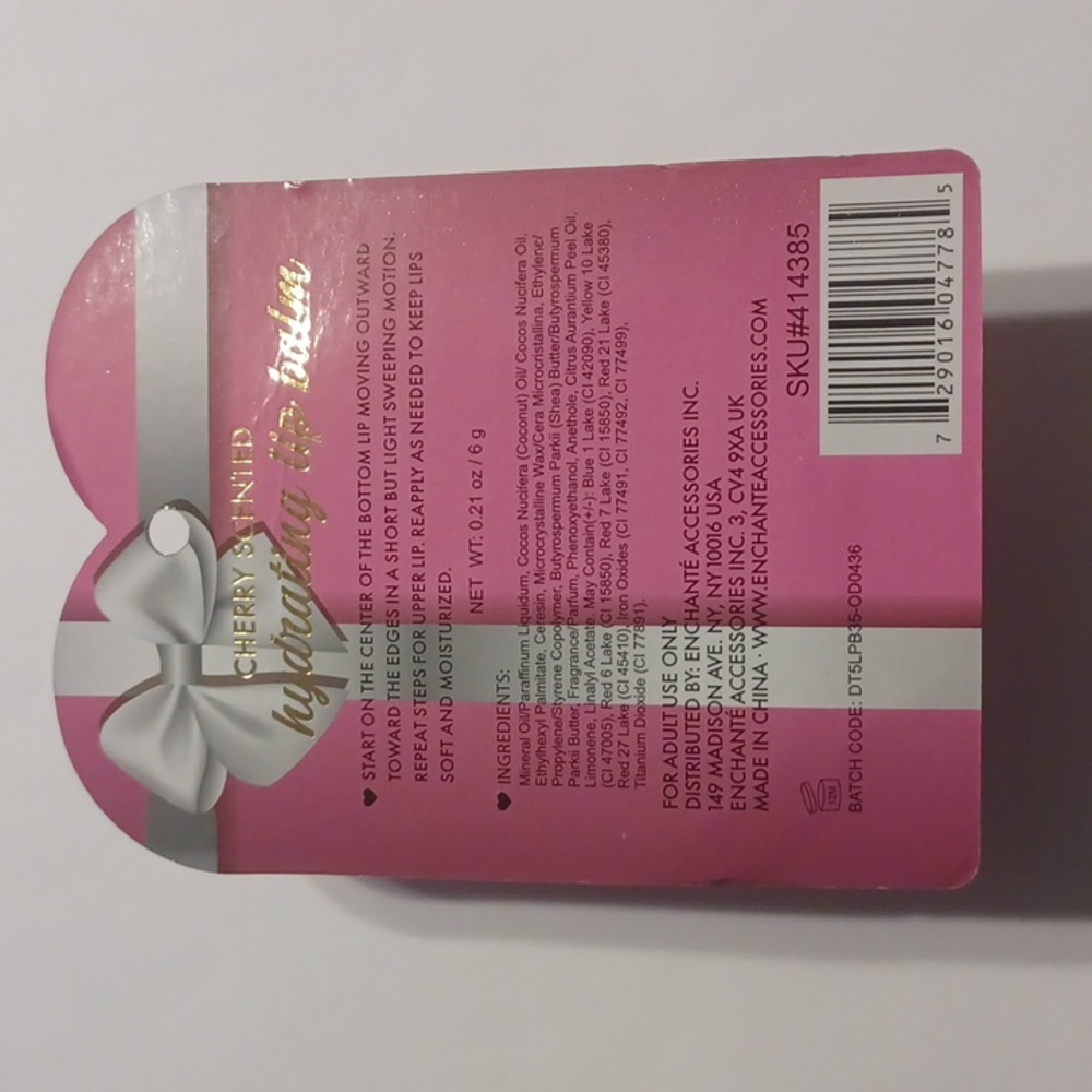Lip Balm (Cherry Scented) - Picture 2 of 2